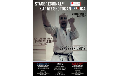 STAGE REGIONAL KARATE-DO OISE